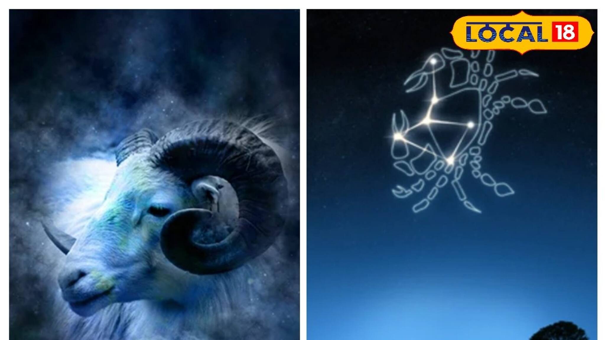 Astrology 2026: নতুন বছরের শুরুতেই সতর্কবার্তা! কোন কোন রাশির জাতক-জাতিকাদের বিপদের আশঙ্কা? জানুন জ্যোতিষ মত