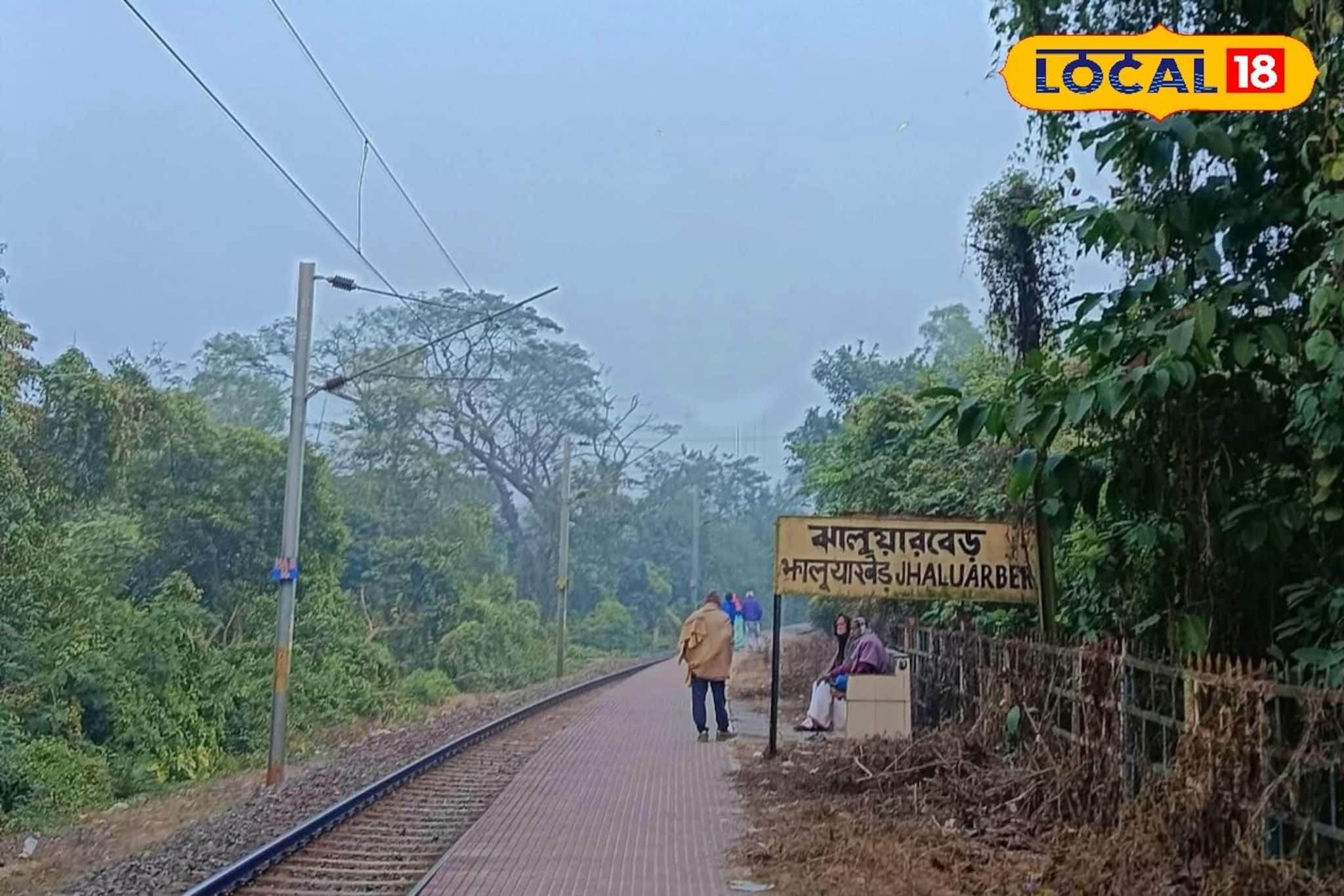 ঠিক যেন ডুয়ার্স! শীতে বেড়ানোর ঠিকানা হতেই পারে দক্ষিণবঙ্গের 'এই' স্টেশন, ঘুরে আসুন ঠিক যেন ডুয়ার্স! শীতে বেড়ানোর ঠিকানা হতেই পারে দক্ষিণবঙ্গের 'এই' স্টেশন, ঘুরে আসুন