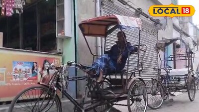 হাতে টানা রিকশা