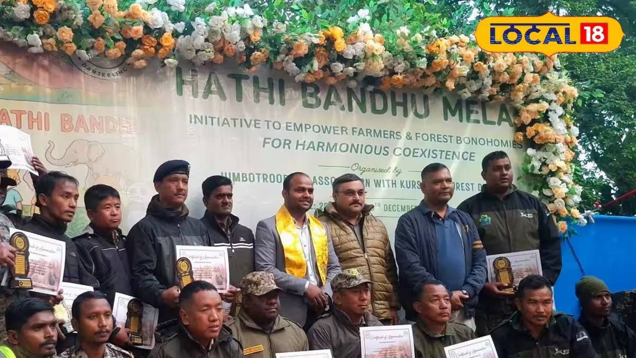 Hati Bandhu Mela: শুরু হয়ে গেল হাতি বন্ধু মেলা! নববর্ষের আগেই ৩ দিনের জমাটি আয়োজন, কার্শিয়াং বন বিভাগের অভিনব উদ্যোগ