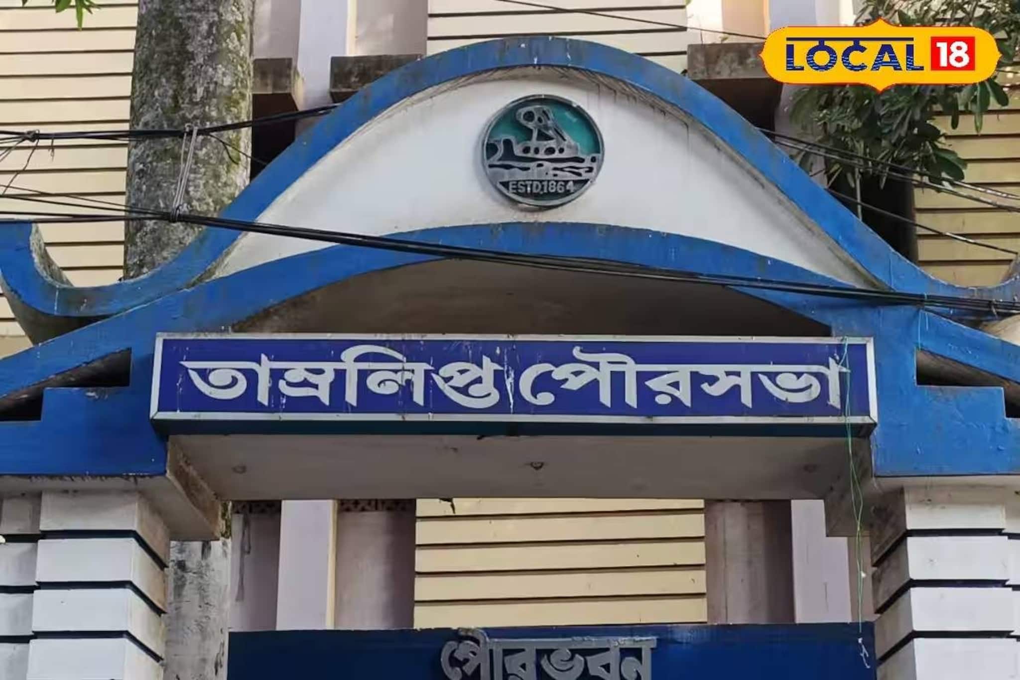 জনগণের সমস্যা সমাধানে 'হ্যালো চেয়ারম্যান'! ফোন-হোয়াটসঅ্যাপেই জানানো যাবে অভিযোগ