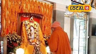 কামারপুকুর রামকৃষ্ণ মঠ