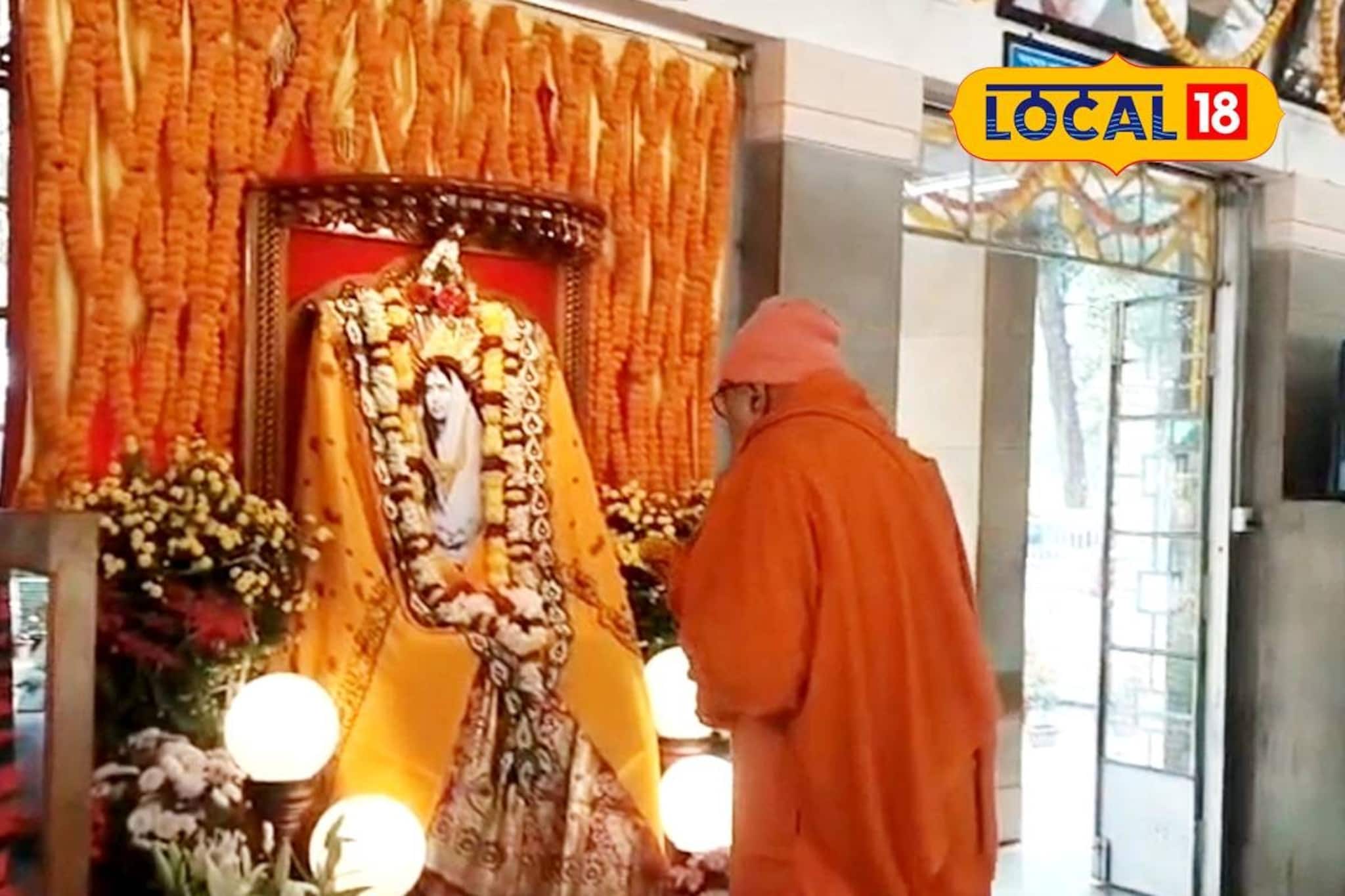 সারদা মায়ের জন্মতিথিতে সেজে উঠেছে কামারপুকুর মঠ! মঙ্গলারতি থেকে বিশেষ পূজাপাঠের আয়োজন সারদা মায়ের জন্মতিথিতে সেজে উঠেছে কামারপুকুর মঠ! মঙ্গলারতি থেকে বিশেষ পূজাপাঠের আয়োজন