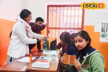 Magic Mirror: মিউজিয়ামের 'জাদু আয়না' বানানো যাবে বাড়িতেই! বিশেষ পদ্ধতি দেখালেন মালদহের ২ কলেজ পড়ুয়া, মুগ্ধ সকলে