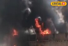 Howrah Fire: হাওড়া ডোমজুড়ে ফের ভয়াবহ অগ্নিকাণ্ড! ওএনজিসি রোডের কাছে দাউদাউ করে জ্বলছে আগুন, দেখুন কী ভয়ানক পরিস্থিতি