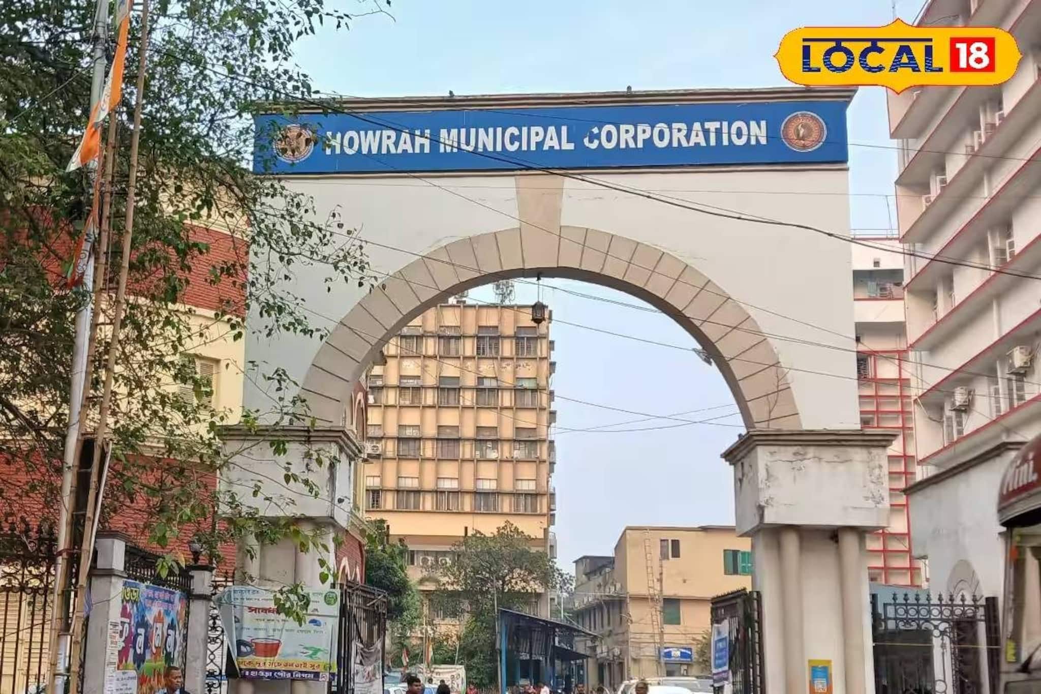 হাওড়া পুর এলাকায় বন্ধ থাকবে পানীয় জল সরবরাহ! আগেভাগেই জানানো হল দিনক্ষণ হাওড়া পুর এলাকায় বন্ধ থাকবে পানীয় জল সরবরাহ! আগেভাগেই জানানো হল দিনক্ষণ