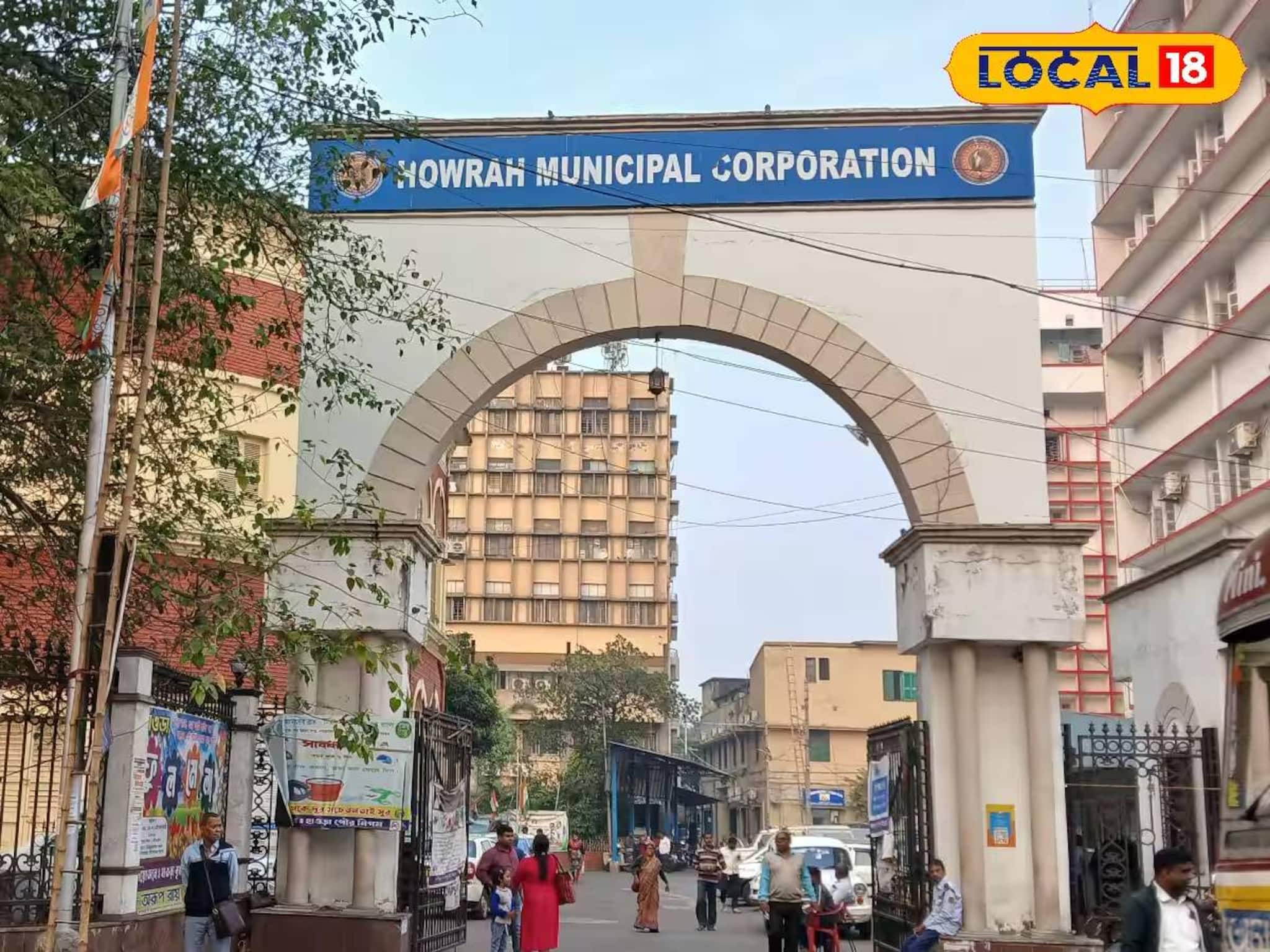 হাওড়া পুর এলাকায় বন্ধ থাকবে পানীয় জল সরবরাহ! আগেভাগেই জানানো হল দিনক্ষণ