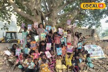 Howrah News: ইটভাটায় জ্ঞানের আলো পৌঁছে দিচ্ছে ছাত্রদের তৈরি স্কুল! শিক্ষিত হচ্ছে শ্রমিকদের ছেলেমেয়েরা, পড়াশোনার সঙ্গেই এবার শিখবে ব্যায়াম-ছবি আঁকা