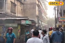 Howrah Fire: হাওড়ায় ফের অগ্নিকাণ্ড! এবার বহুতলে দাউ দাউ করে জ্বলল আগুন, কালো ধোঁয়ায় ঢাকল এলাকা