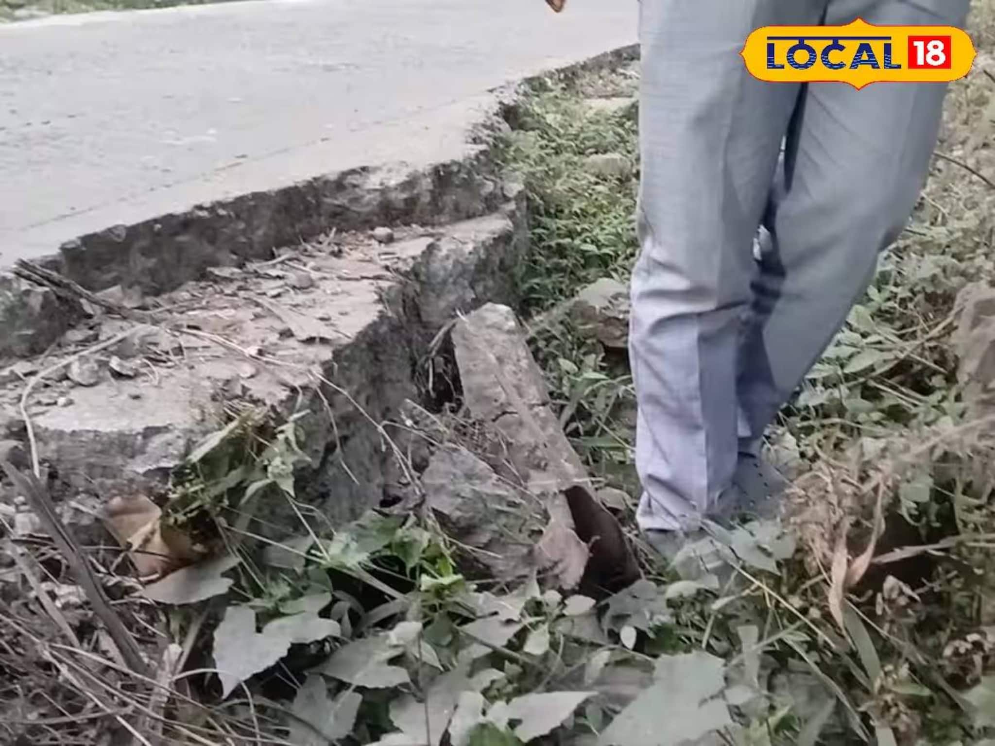 হাওড়ার ব্যস্ত রাস্তার বিপজ্জনক অবস্থা! প্রায় ২০০ মিটার জুড়ে চরম দুর্ভোগ হাওড়ার ব্যস্ত রাস্তার বিপজ্জনক অবস্থা! প্রায় ২০০ মিটার জুড়ে চরম দুর্ভোগ