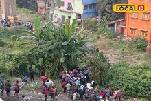 Howrah News: সঠিক স্টেশনে দাঁড়ায়নি দূরপাল্লার ট্রেন! হাওড়ায় রেললাইন ধরে হাঁটা দিলেন কয়েকশো যাত্রী, নজিরবিহীন ছবি দেখে থমকে গেলেন অনেকে