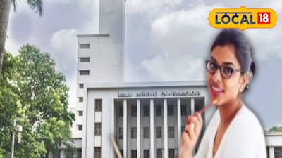 আইআইটি খড়গপুরে চাকরির সুযোগ