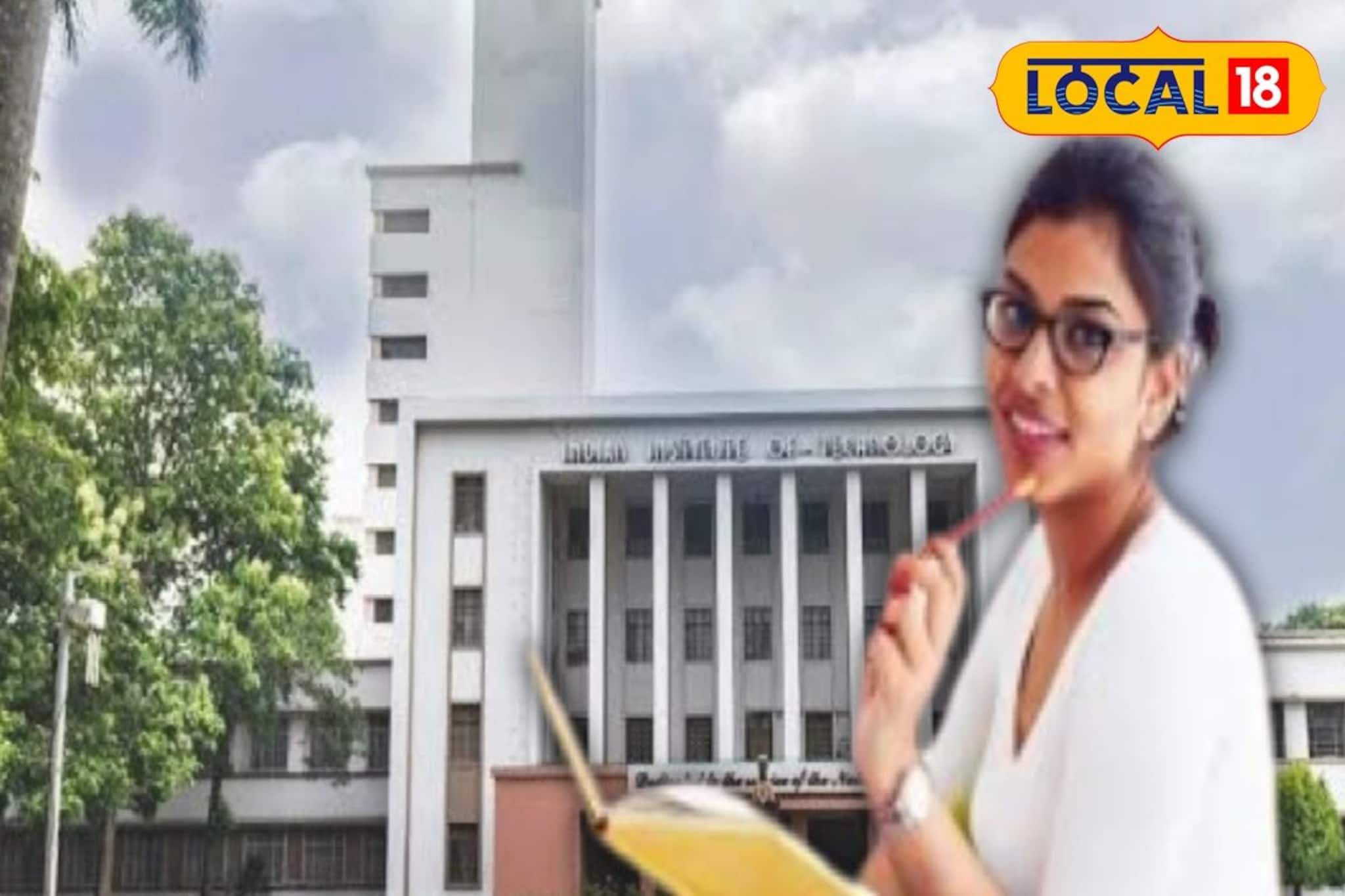 ৩৭ হাজার টাকা বেতন, জুনিয়র রিসার্চ ফেলোশিপ নিয়োগ করবে আইআইটি খড়গপুর! জানুন বিস্তারিত ৩৭ হাজার টাকা বেতন, জুনিয়র রিসার্চ ফেলোশিপ নিয়োগ করবে আইআইটি খড়গপুর! জানুন বিস্তারিত