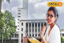 IIT Kharagpur Job News: ৩৭ হাজার টাকা বেতন, জুনিয়র রিসার্চ ফেলোশিপ নিয়োগ করবে আইআইটি খড়গপুর! জানুন আবেদনের খুঁটিনাটি