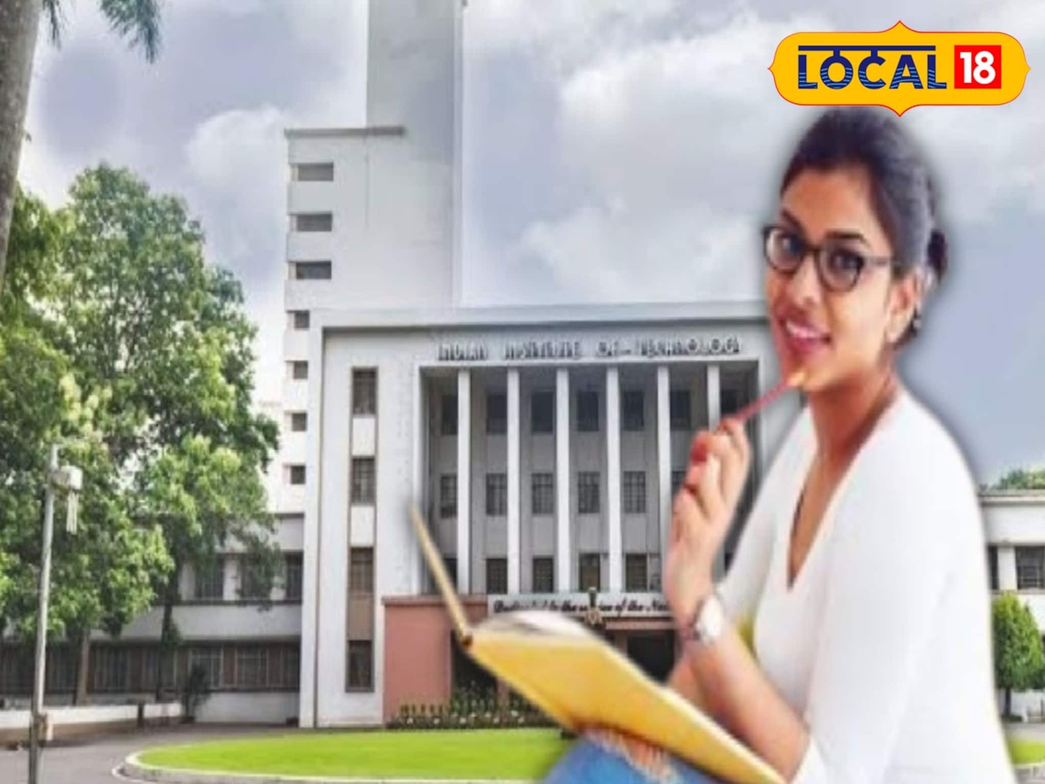 ৩৭ হাজার টাকা বেতন, জুনিয়র রিসার্চ ফেলোশিপ নিয়োগ করবে আইআইটি খড়গপুর! জানুন বিস্তারিত