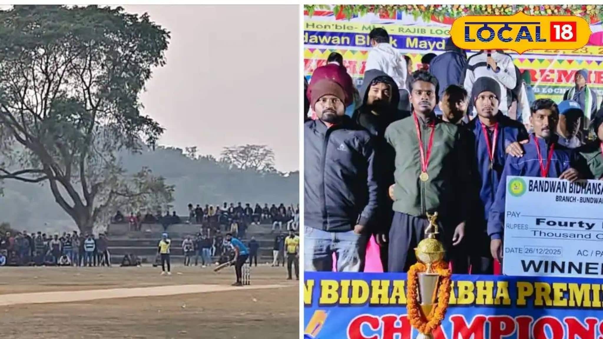 Cricket Tournament: আইপিএলের ধাঁচে বান্দোয়ানে জমাটি ক্রিকেট টুর্নামেন্ট! উঠতি ক্রিকেটারদের জন্য দারুণ মঞ্চ, পুরস্কারে ট্রফির পাশাপাশি হাজার হাজার টাকা