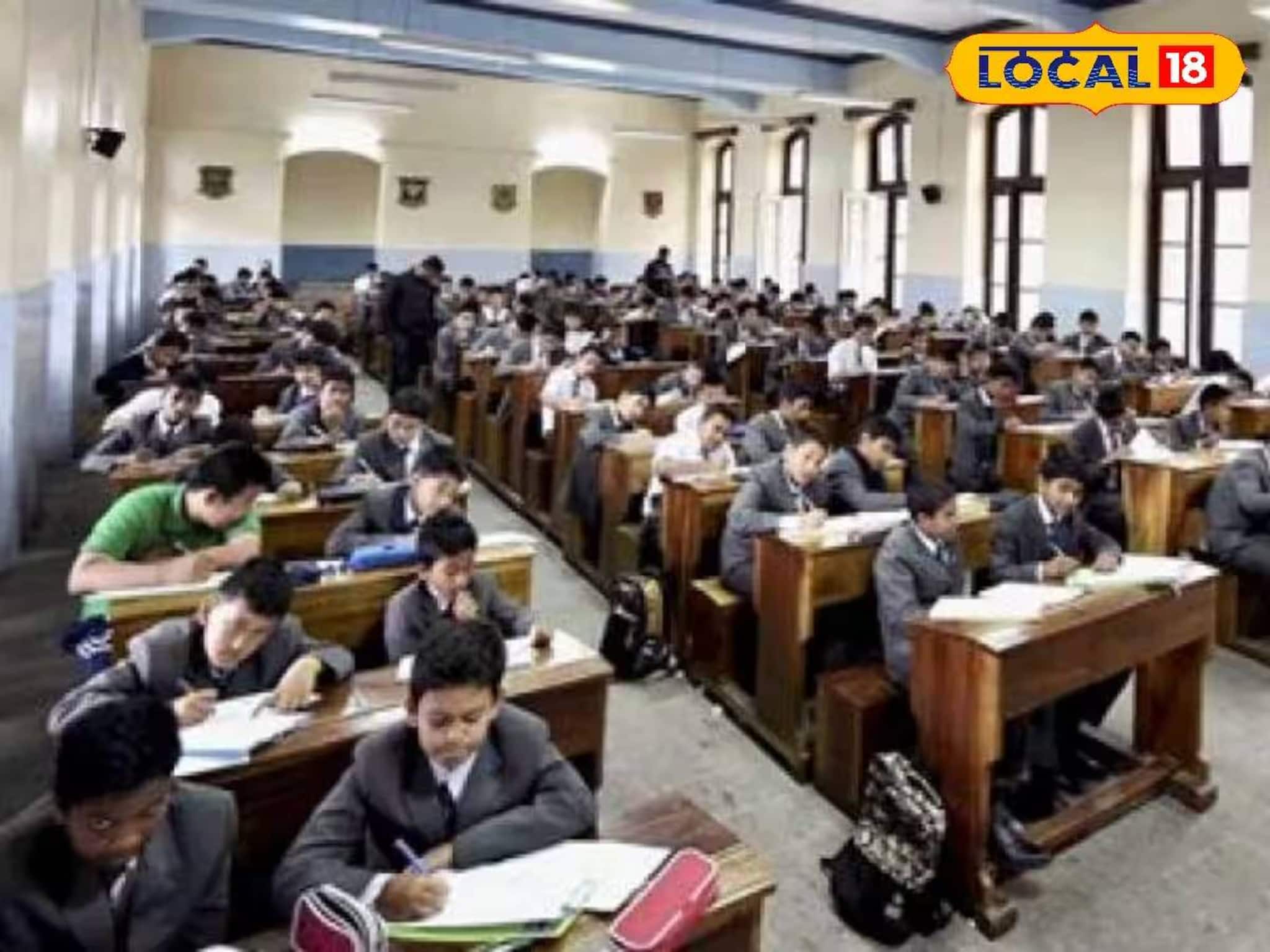 একধাক্কায় ৩১৩ জন শিক্ষকের চাকরি বাতিল! অনির্দিষ্টকালের জন্য স্কুল বনধের ডাক শিক্ষক সংগঠনের একধাক্কায় ৩১৩ জন শিক্ষকের চাকরি বাতিল! অনির্দিষ্টকালের জন্য স্কুল বনধের ডাক শিক্ষক সংগঠনের