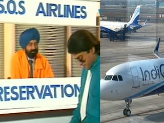 জসপাল ভাট্টির পুরনো ভিডিও ভাইরাল (Photo: Screengrab) জসপাল ভাট্টির পুরনো ভিডিও ভাইরাল (Photo: Screengrab)