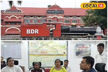 Indian Railways: আদ্রা ডিভিশনের রেলকর্মীদের জন্য সুখবর! বিশেষ উদ্যোগ নিল রেল প্রশাসন, বছর শেষের আগেই মিলল গুড নিউজ