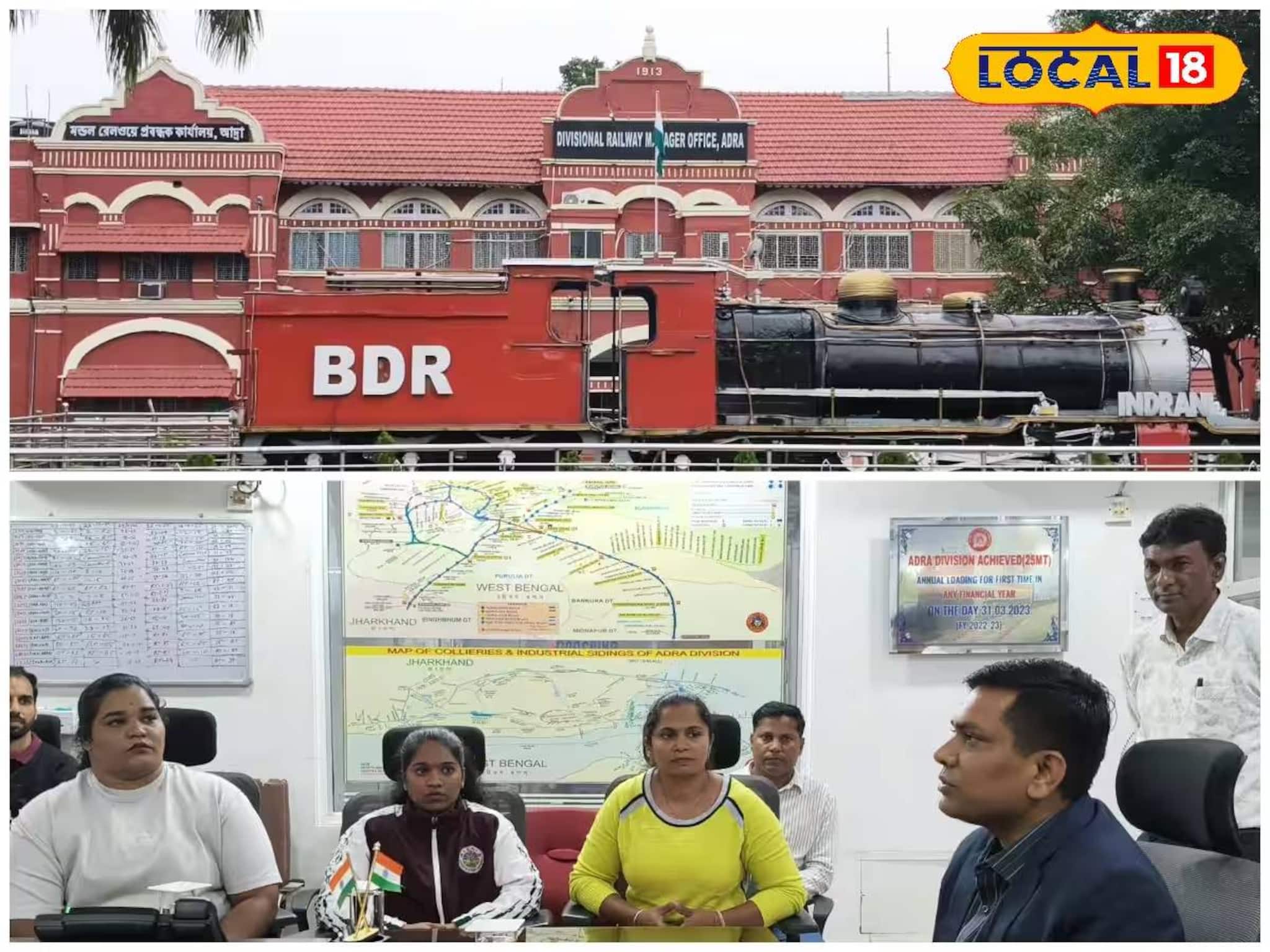 Indian Railways: আদ্রা ডিভিশনের রেলকর্মীদের জন্য সুখবর! বিশেষ উদ্যোগ নিল রেল প্রশাসন, বছর শেষের আগেই মিলল গুড নিউজ