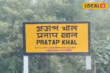 Indian Railways: নববর্ষের আগে রেলের 'উপহার'! কয়েক কোটি খরচে তমলুকে তৈরি হচ্ছে রেলওয়ে আন্ডারপাস, বহু বছরের দুর্ভোগের অবসান