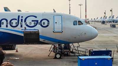 বিমানে বোমাতঙ্ক