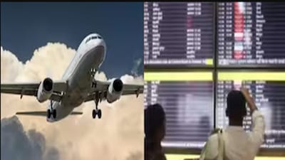 বিমান ভাডা় বেঁধে দিল কেন্দ্র৷