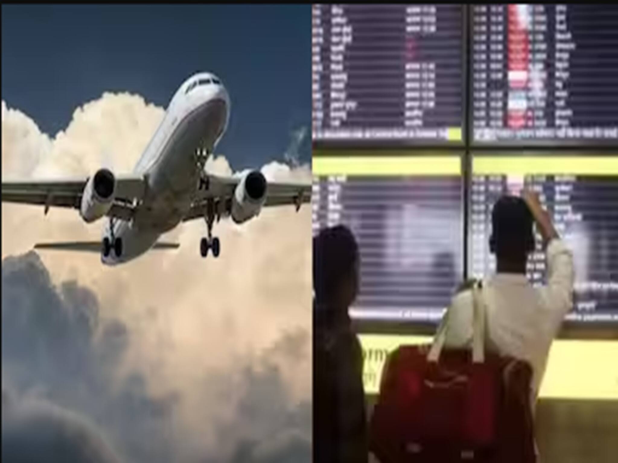 Indigo Crisis Update: ৫০০ কিলোমিটার পর্যন্ত সর্বোচ্চ বিমান ভাড়া ৭৫০০ টাকা! ইন্ডিগো কাণ্ডের জেরে টিকিটের দাম বেঁধে দিল কেন্দ্র