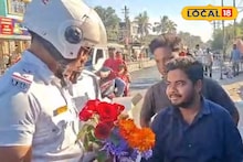 Traffic Awareness: জরিমানার বদলে মিষ্টিমুখ! হেলমেটহীন চালকদের গোলাপ-চকোলেট দিল ট্রাফিক পুলিশ, ইস্টার্ন বাইপাসে উলটপুরাণ