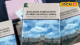 সেমিনারে প্রকাশিত হওয়া বই