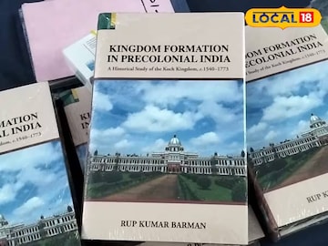 সেমিনারে প্রকাশিত হওয়া বই