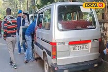 Jalpaiguri News: টোটোকে পাশ কাটাতে গিয়ে দুর্ঘটনার কবলে পুলকার! আহত স্কুল পড়ুয়া, প্রশ্নের মুখে চালক