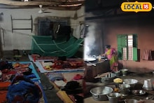 West Medinipur News: প্রাইমারি স্কুলে এসব কী হচ্ছে! শ্রেণিকক্ষ খালি করে সারি দিয়ে বেডিং, ভোজের রান্না! ভাইরাল হল ভিডিও