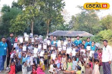 Jhargram News: বিনা পয়সায় পছন্দের পোশাক থেকে পেটপুরে দুপুরের খাবার! শতাধিক পরিবারের মুখে ফুটল হাসি, জঙ্গলমহলে উৎসবের আবহ