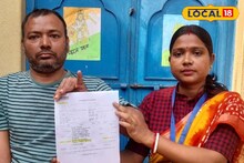 Jhargram News: বিনামূল্যে আইনি সহায়তা! আদালতের এই বিশেষ পরিষেবা অনেকেরই অজানা, জেনে রাখুন কাজে লাগতে পারে