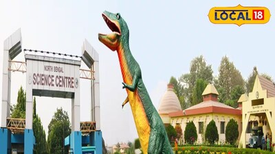 বিআইটিএম-এ 'সায়েন্স কমিউনিকেটর' নিয়োগ