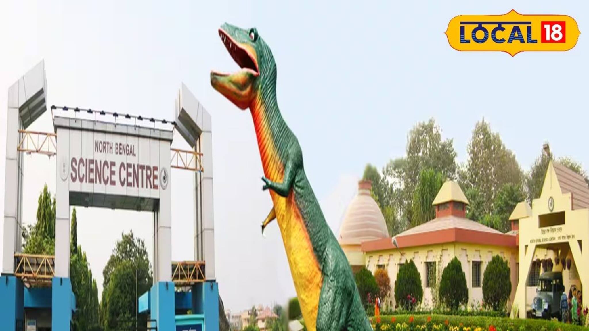 Government Job News: প্রতি মাসে বেতন ৩৫,০০০! বিআইটিএম-এ 'সায়েন্স কমিউনিকেটর' নিয়োগ, আজই আবেদন করুন