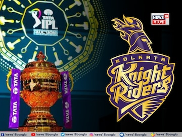 নিলামের পরই তৈরি কেকেআরের সেরা একাদশ! কারা পাবে সুযোগ? কারা বসবে বেঞ্চে? দেখে নিন