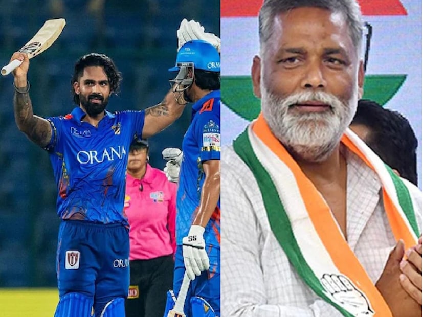 কলকাতা: এবার সাংসদের ছেলেও খেলবে কেকেআরে৷ এবারের আইপিএল নিলামে কেকেআর যেভাবে প্লেয়ার কিনে দল সাজিয়েছে চমকে গেছেন ক্রিকেট ফ্যানরাও! একের পর এক বিগ বাজেট প্লেয়ার ঝোলায় পুড়ে নিয়েছে শাহরুখের দল৷ কিন্তু চমক আছে আরও৷ কেকেআরে এবার খেলবেন সাংসদের ছেলে৷ কলকাতা: এবার সাংসদের ছেলেও খেলবে কেকেআরে৷ এবারের আইপিএল নিলামে কেকেআর যেভাবে প্লেয়ার কিনে দল সাজিয়েছে চমকে গেছেন ক্রিকেট ফ্যানরাও! একের পর এক বিগ বাজেট প্লেয়ার ঝোলায় পুড়ে নিয়েছে শাহরুখের দল৷ কিন্তু চমক আছে আরও৷ কেকেআরে এবার খেলবেন সাংসদের ছেলে৷