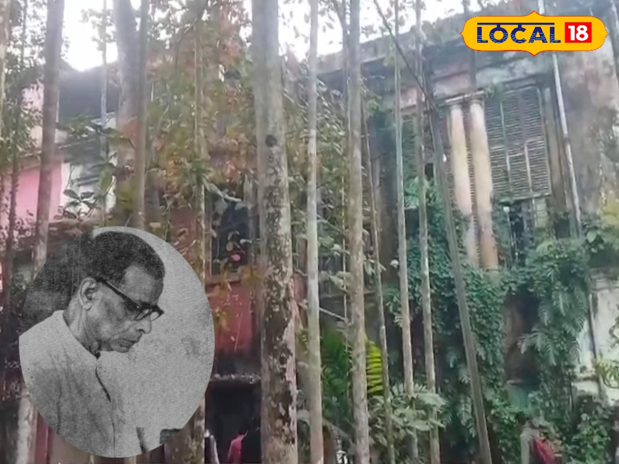 অবিভক্ত চব্বিশ পরগনার ইতিহাস চর্চার পথিকৃৎ কালিদাস দত্তের বাড়িটি হেরিটেজ ভবন ঘোষণার দাবি