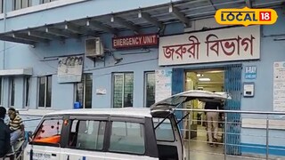 কালনা মহকুমা হাসপাতাল