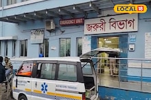 Accident News: রুদ্ধশ্বাস গতিতে ছুটছে বাইক, স্কুটির সঙ্গে সজোরে ধাক্কা! কাটোয়ায় রক্তে ভাসল রাজ্য সড়ক, মৃত ১, গুরুতর জখম ২