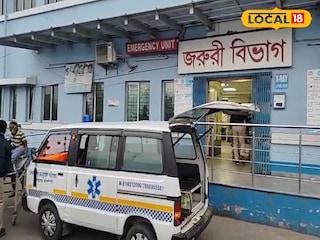 কালনা মহকুমা হাসপাতাল কালনা মহকুমা হাসপাতাল