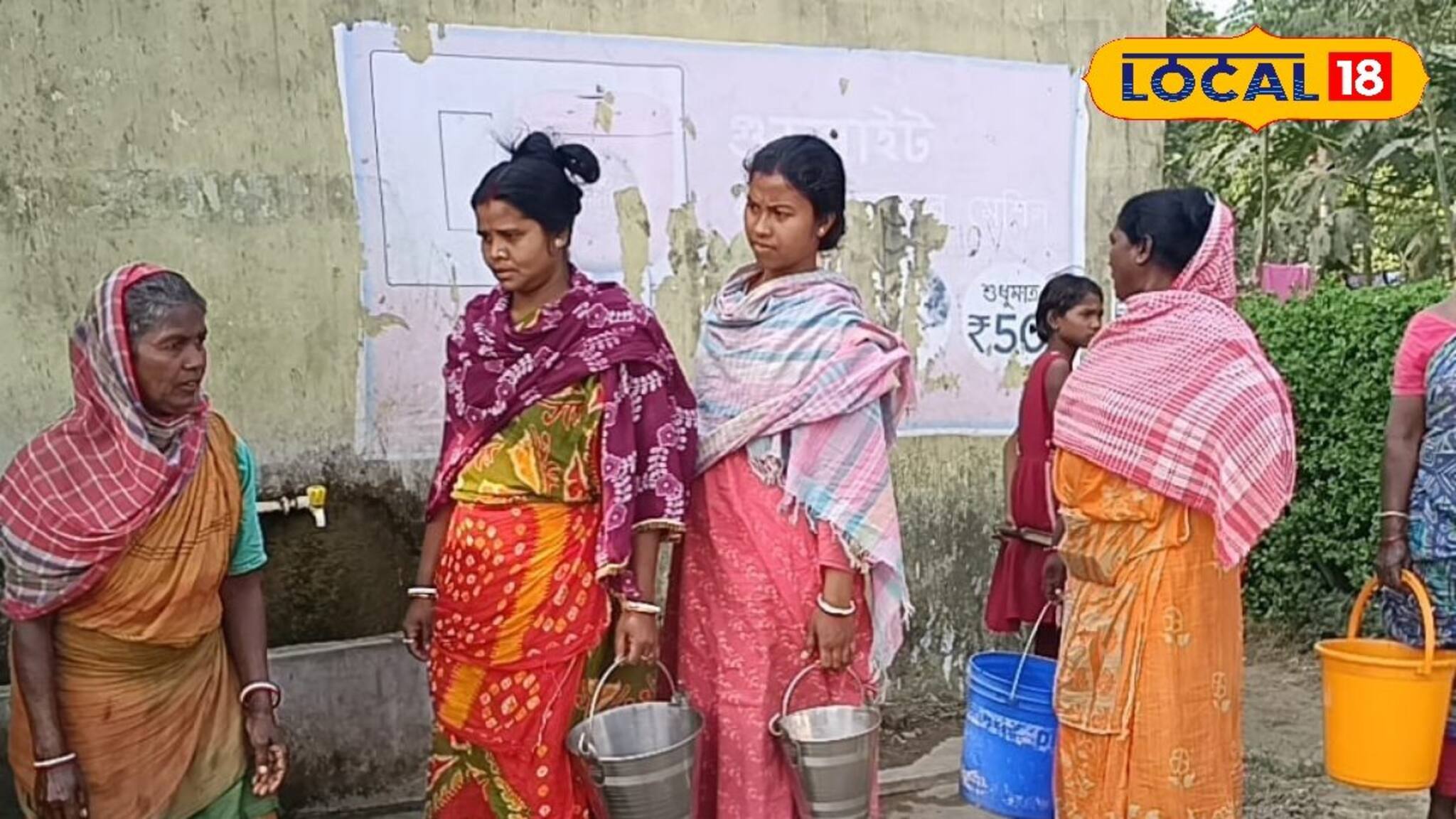 বাড়ি বাড়ি কল আছে কিন্তু জল নেই! বর্ধমানের এই গ্রামে জলের হাহাকার