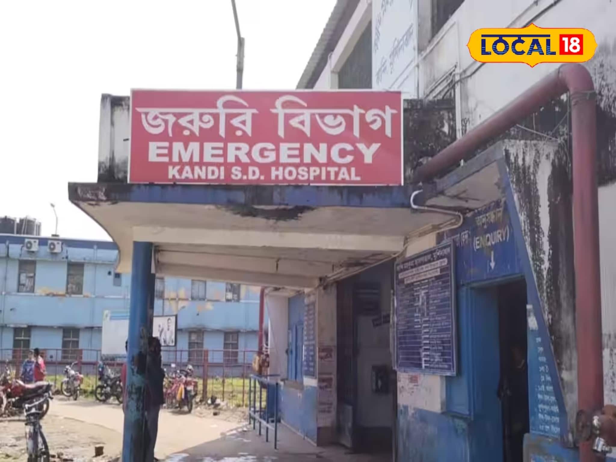 শারীরিক সম্বন্ধ করতে রাজি না হওয়ায় যুবতীকে মারধর, বিষ খাইয়ে মেরে ফেলার অভিযোগ