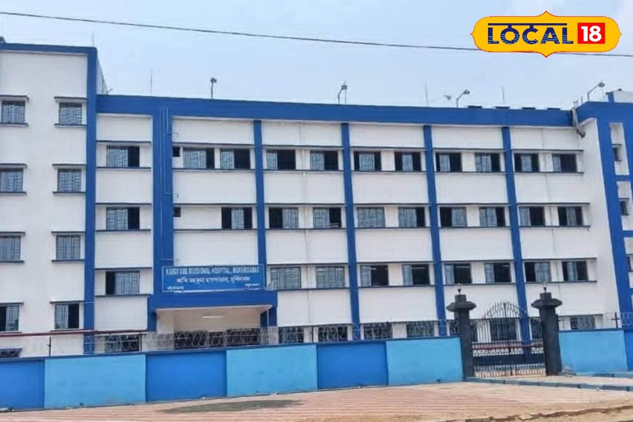 চালু হল কান্দি মহকুমা হাসপাতালের নতুন ভবন! উন্নত পরিষেবায় টেক্কা বেসরকারি নার্সিংহোমকেও