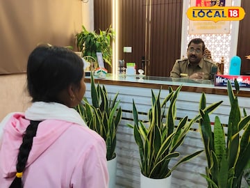 নাবালিকা