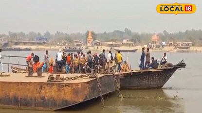 কাটোয়া-বল্লভপাড়া ফেরিঘাট কাটোয়া-বল্লভপাড়া ফেরিঘাট