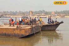 East Bardhaman News: নৌকা থেকে নামতে গিয়ে পা হড়কে নদীবক্ষে, ভাগীরথীতে তলিয়ে গেলেন বৃদ্ধ, নদী তোলপাড় করে চলছে খোঁজ