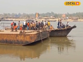 কাটোয়া-বল্লভপাড়া ফেরিঘাট 